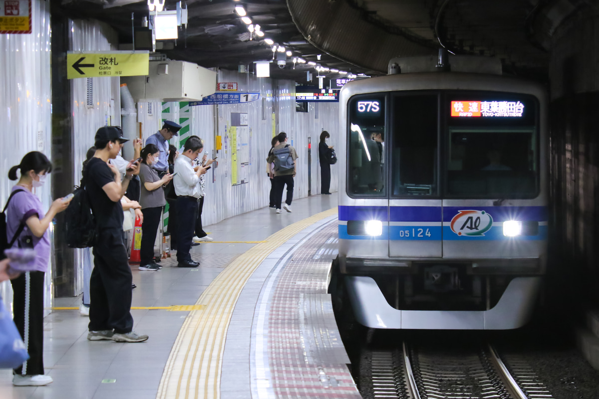 東京メトロ 深川検車区 05系 05-124F