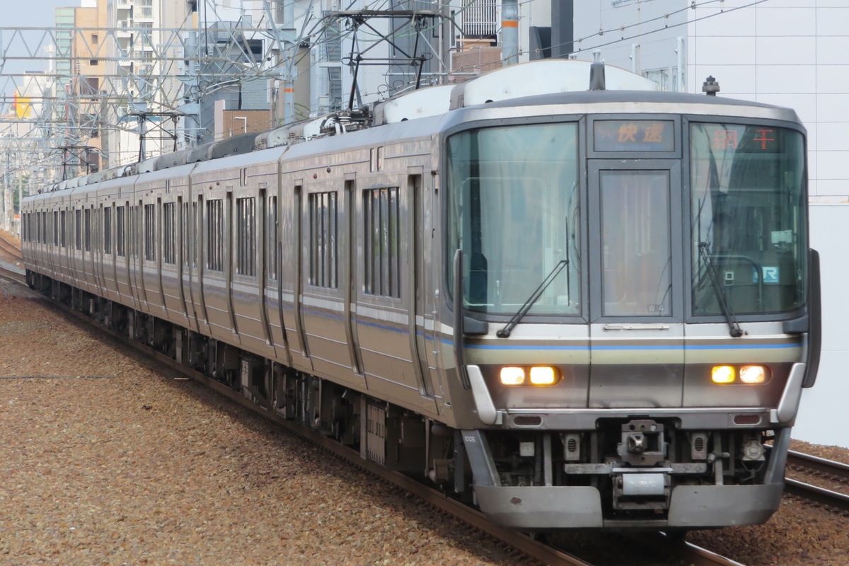 JR西日本 網干総合車両所本所 223系 ホシW4編成