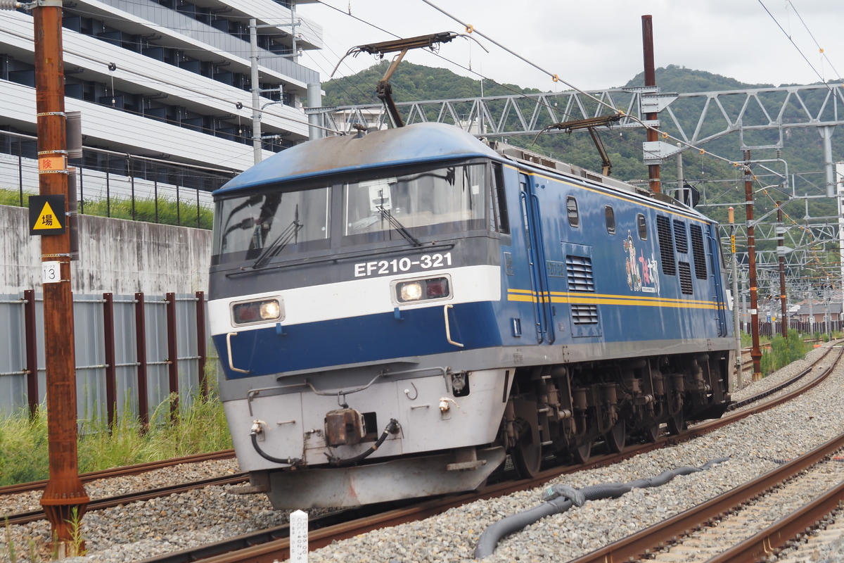 JR貨物 吹田機関区 EF210 321