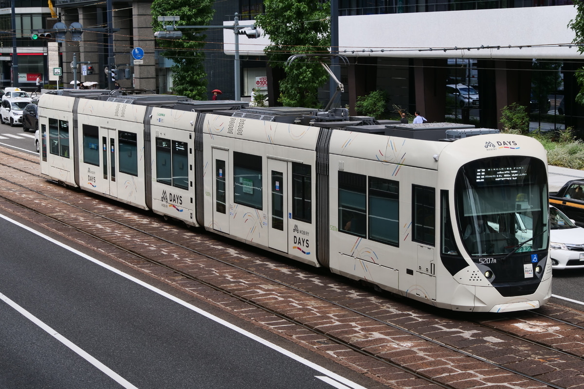 広島電鉄  5200形 5207号車
