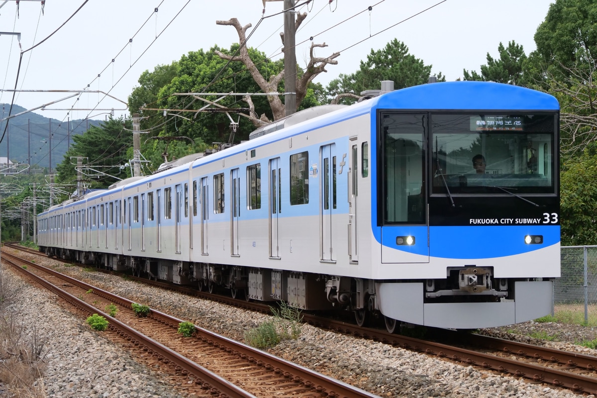 福岡市交通局  4000系 33編成