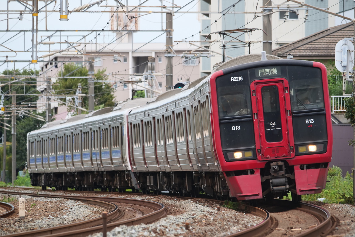 JR九州  813系 R2216編成