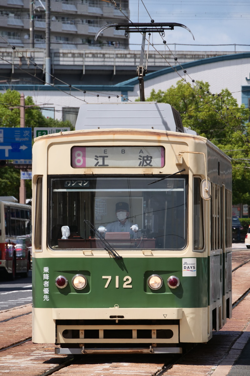 JR東日本  700形 712号車