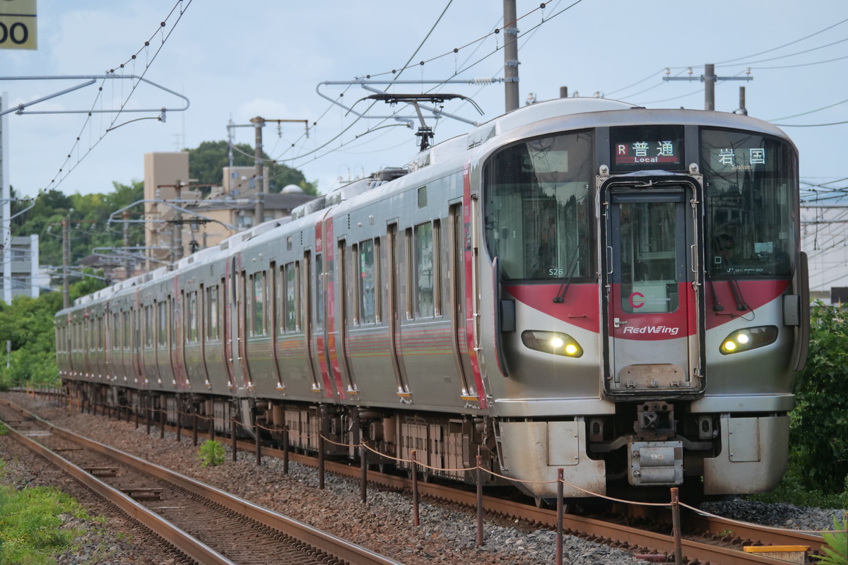 JR西日本  227系 S26編成
