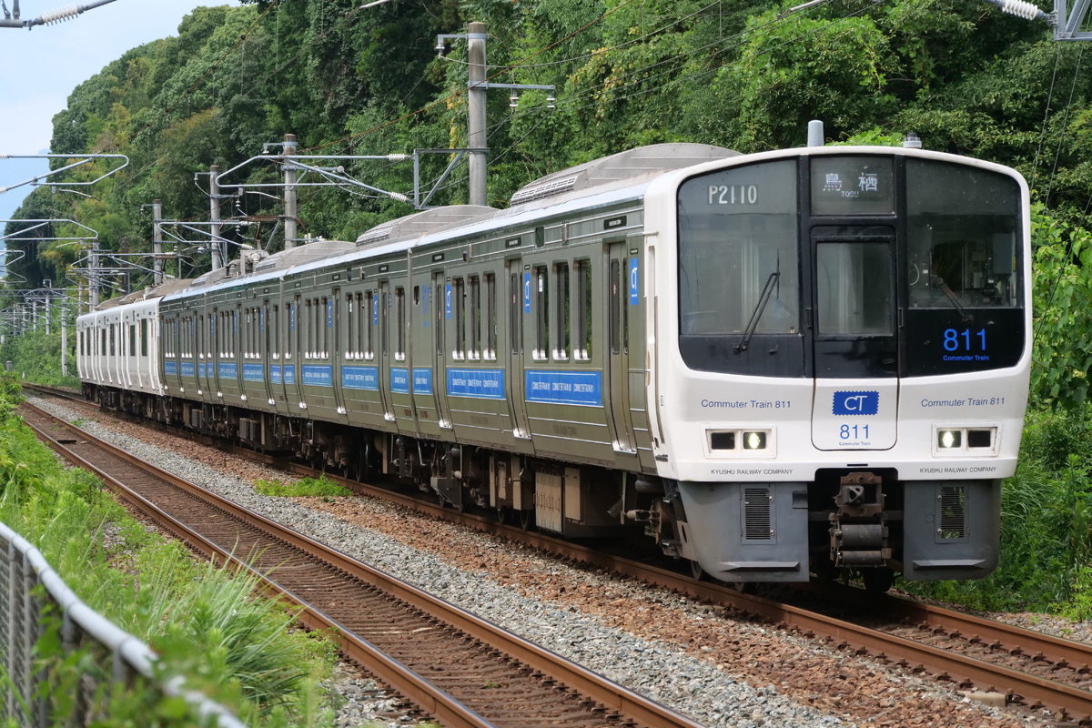 JR九州  811系 P2110編成