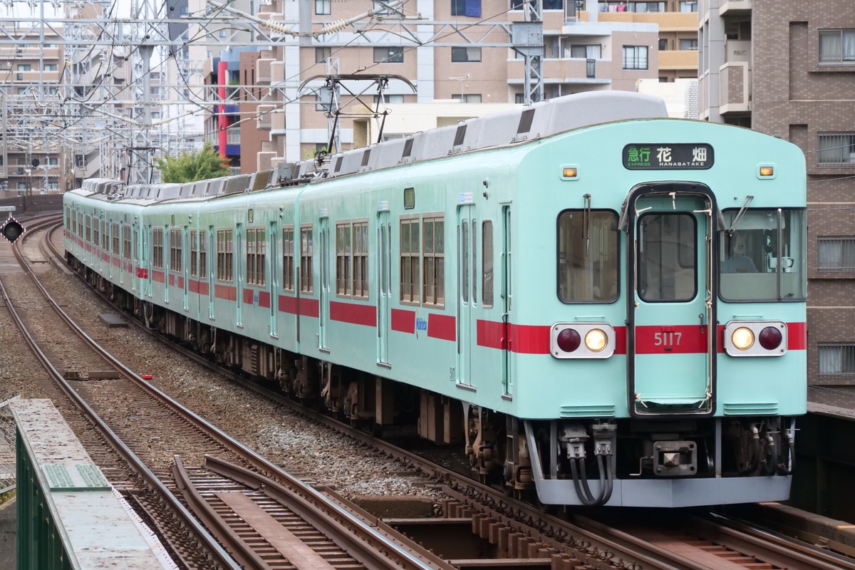 西日本鉄道  5000形 5117F