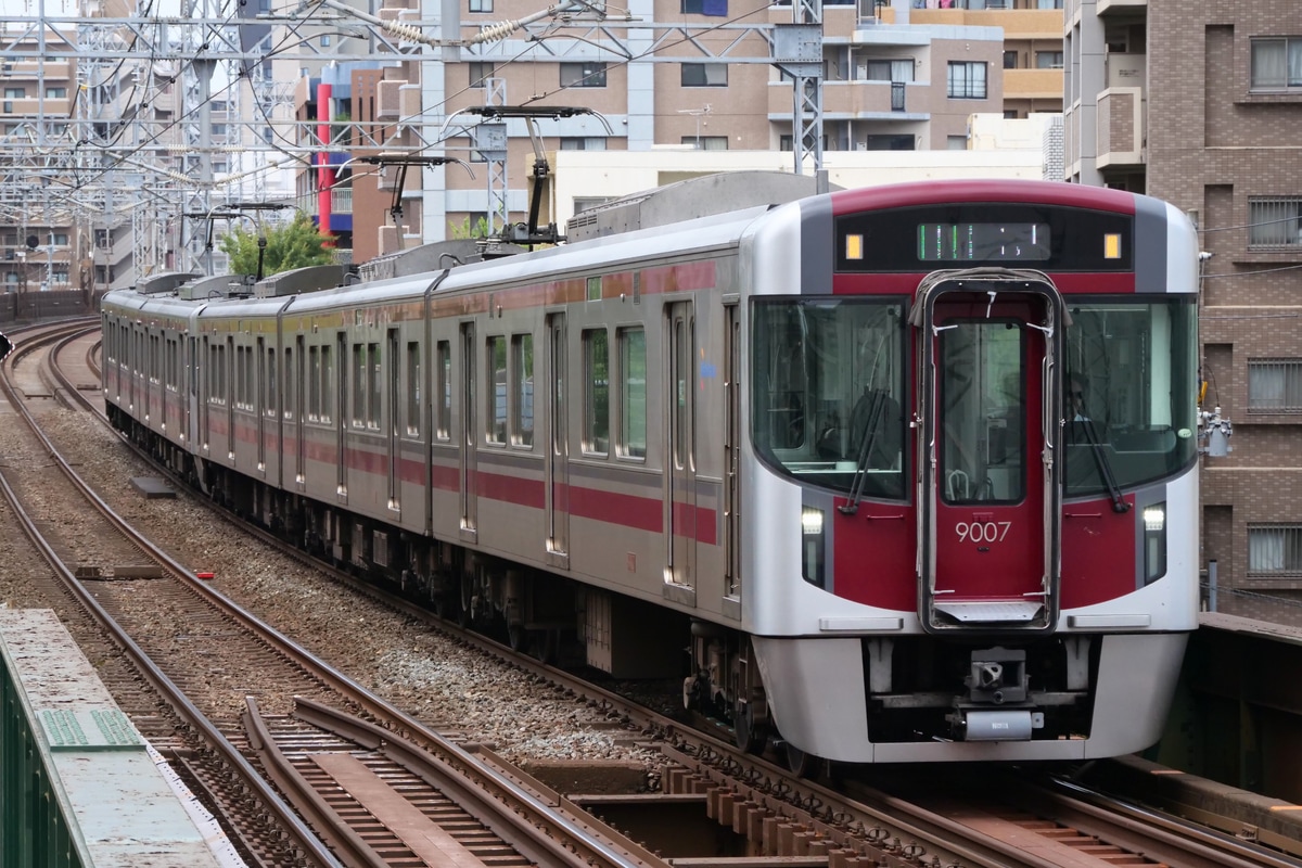 西日本鉄道  9000形 9007F
