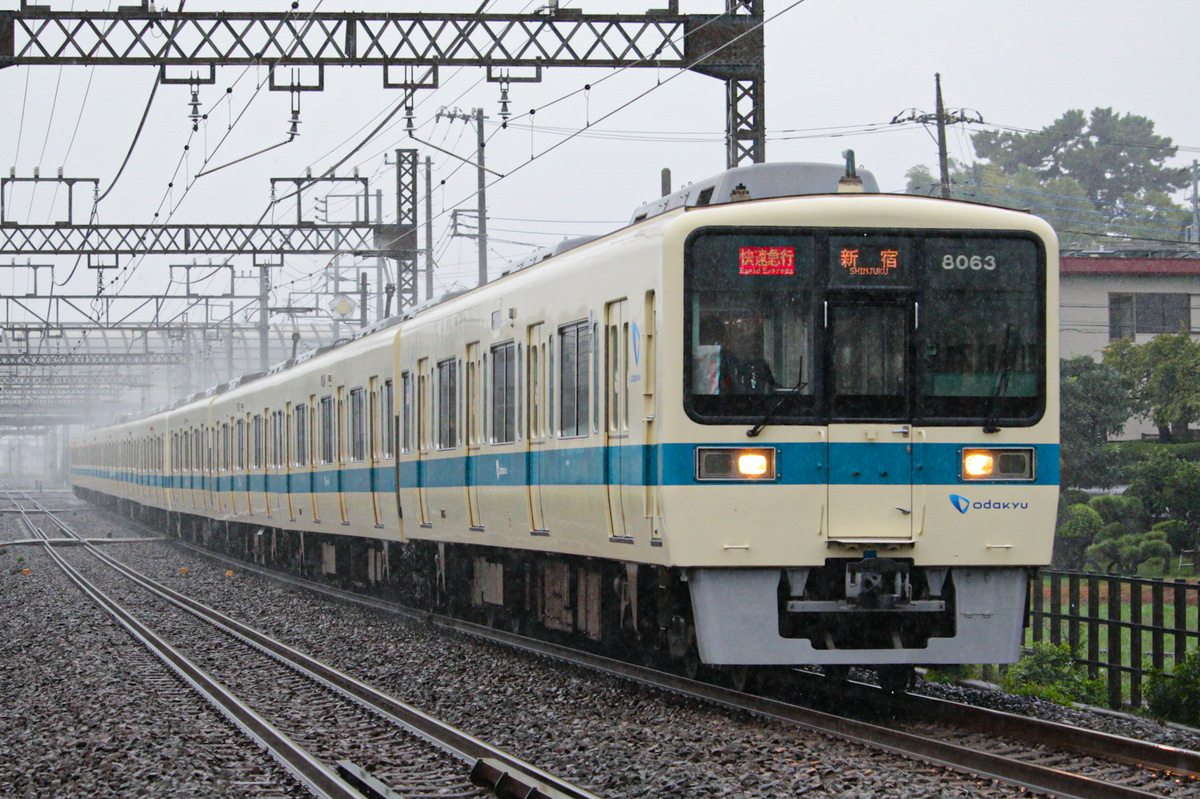 小田急箱根 喜多見検車区 8000系 8063F