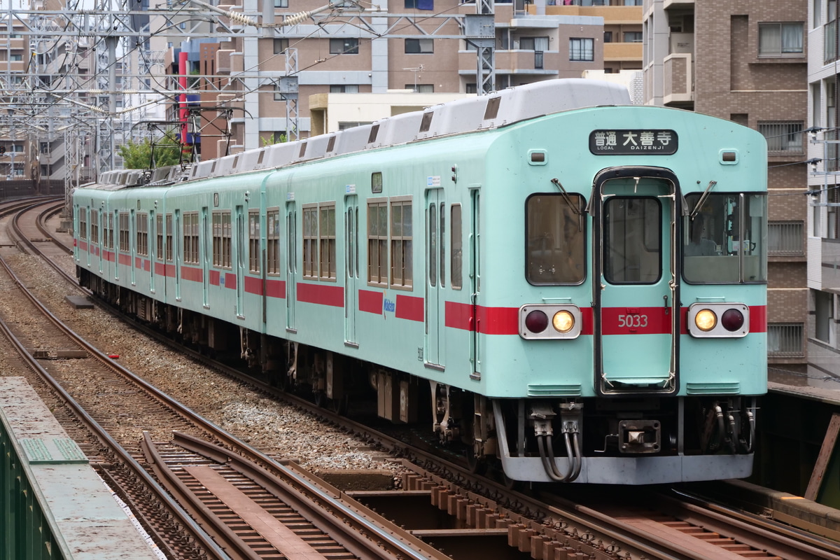 西日本鉄道  5000形 5033F