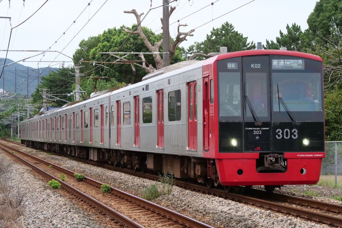 JR九州  303系 K02編成