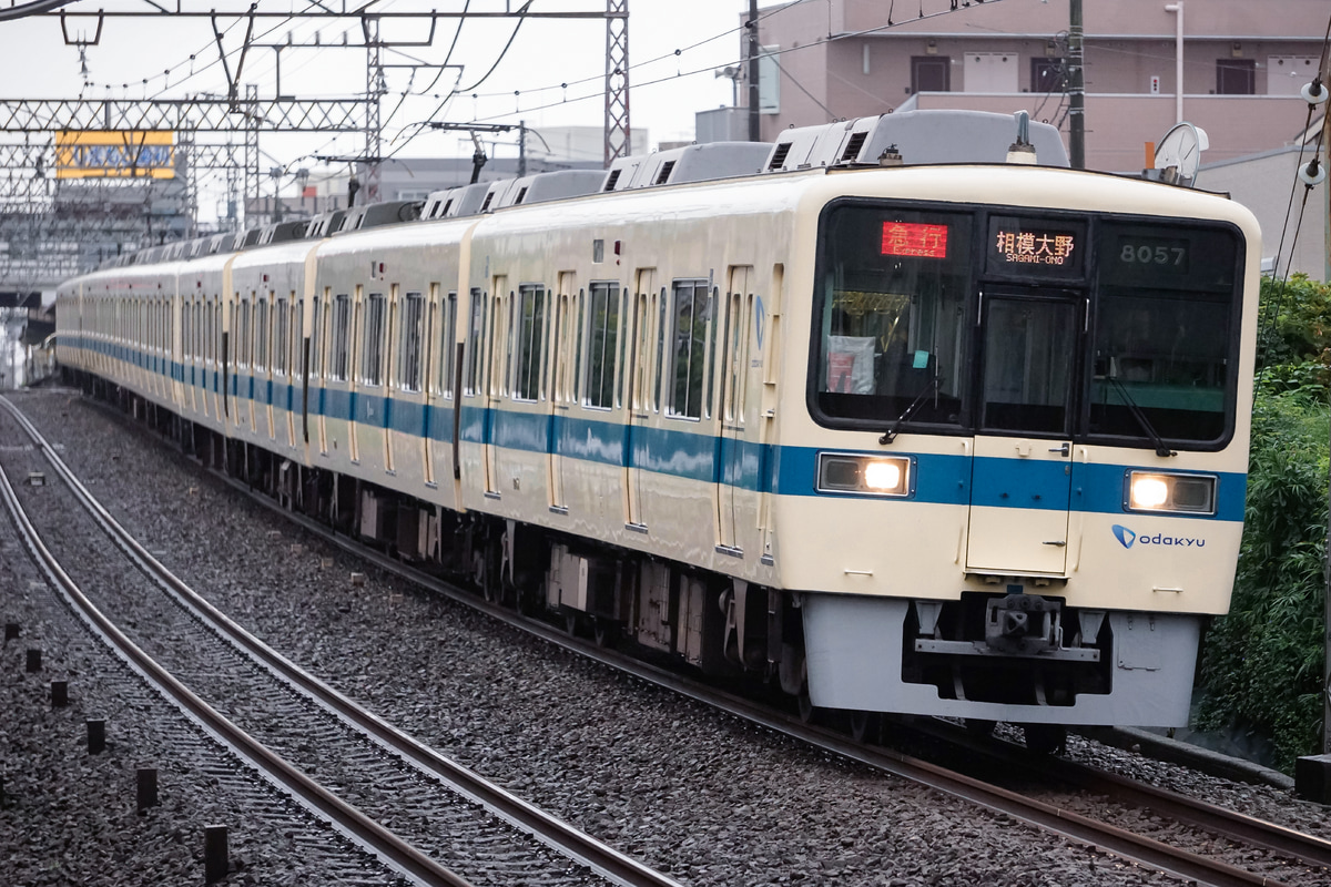 小田急電鉄  8000形 8057F