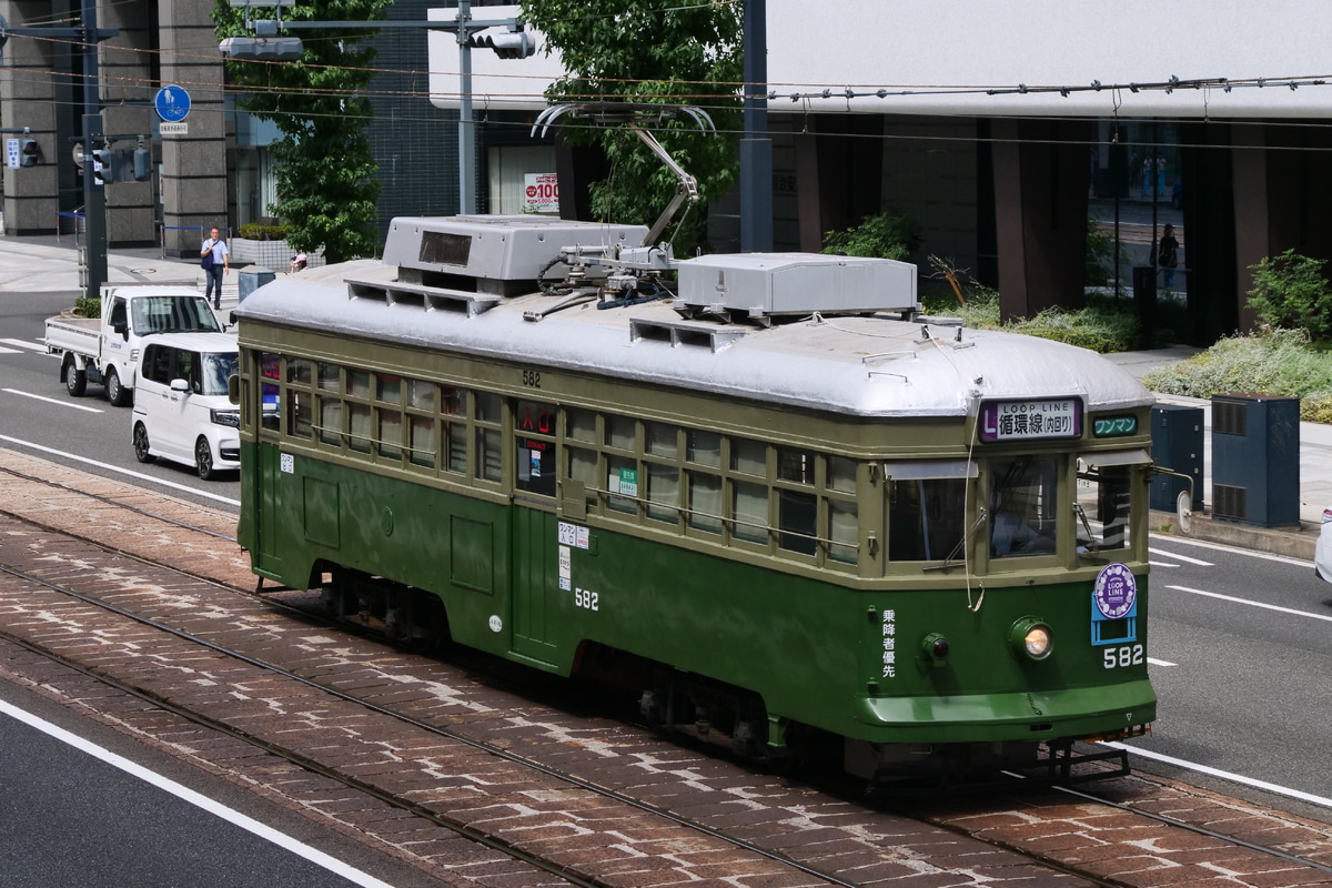 広島電鉄  570形 582号車