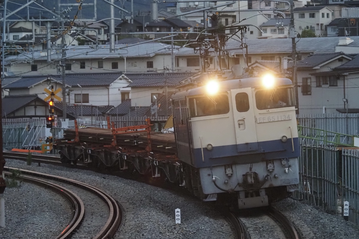 JR西日本 下関総合車両所運用検修センター EF65 1134