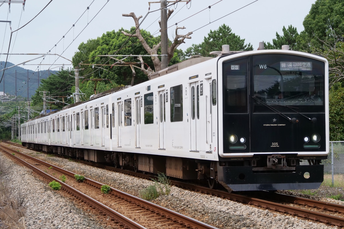 JR九州  305系 W6編成