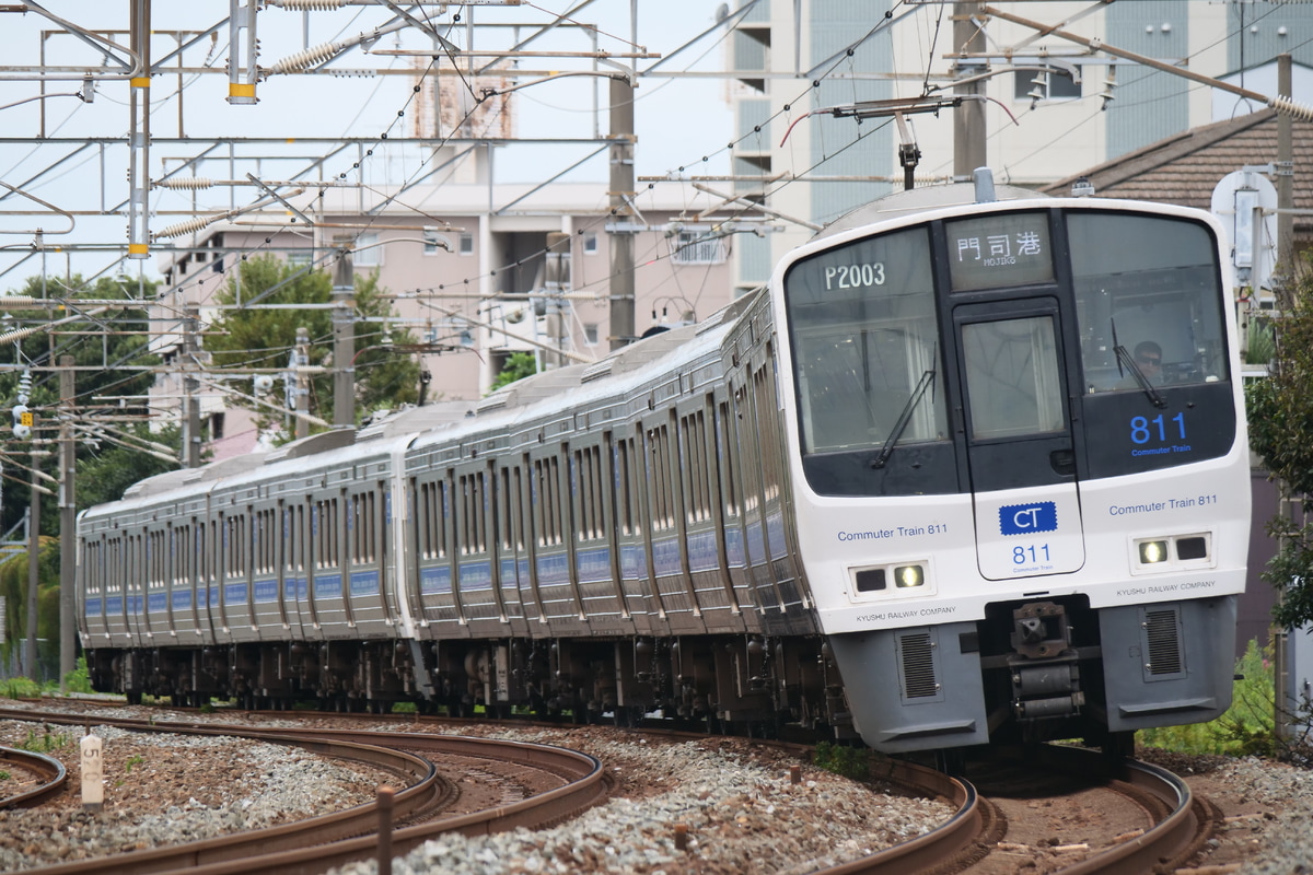 JR九州  811系 P2003編成