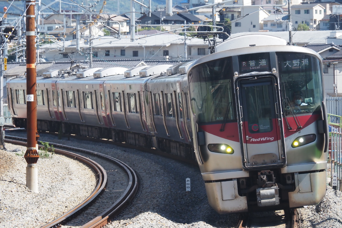 JR西日本  227系 A58編成