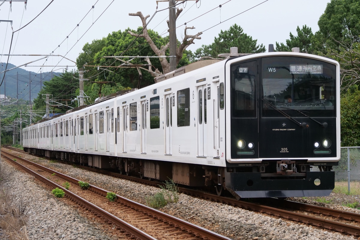 JR九州  305系 W5編成