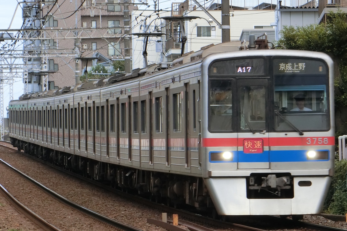 京成電鉄 宗吾車両基地 3700形 3758F