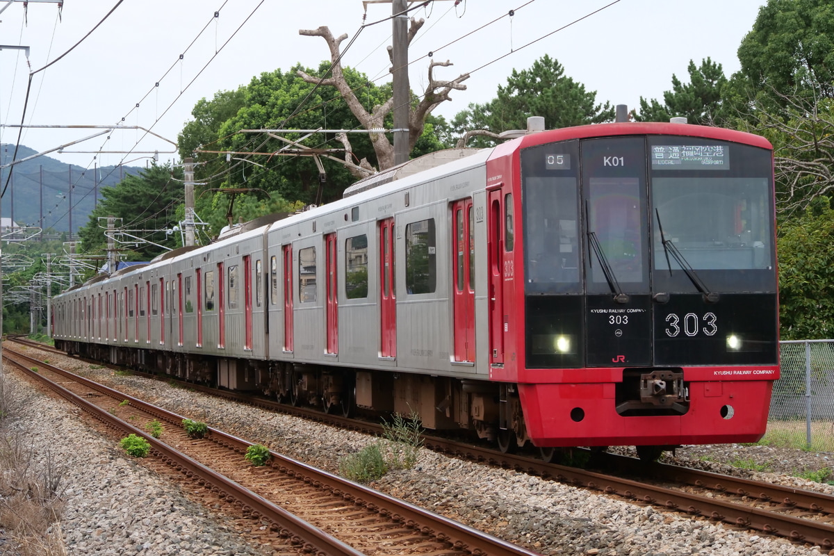 JR九州  303系 K01編成