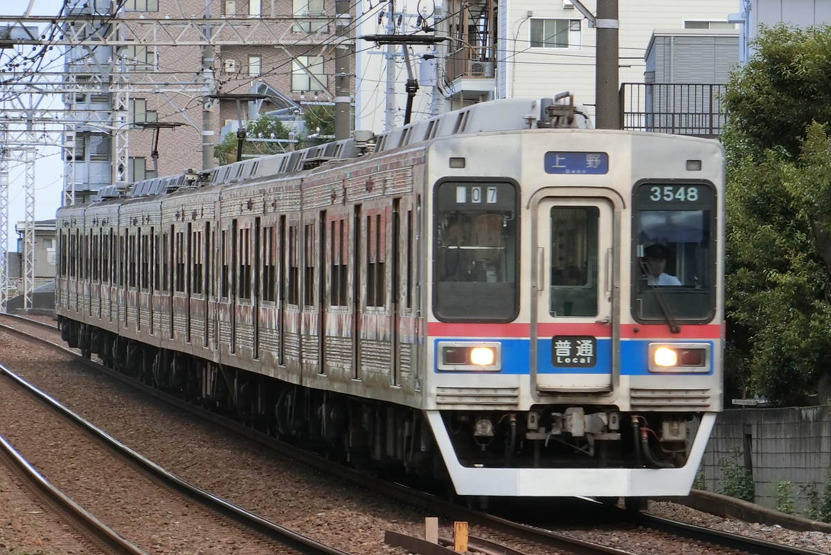 京成電鉄 宗吾車両基地 3500形 3548F
