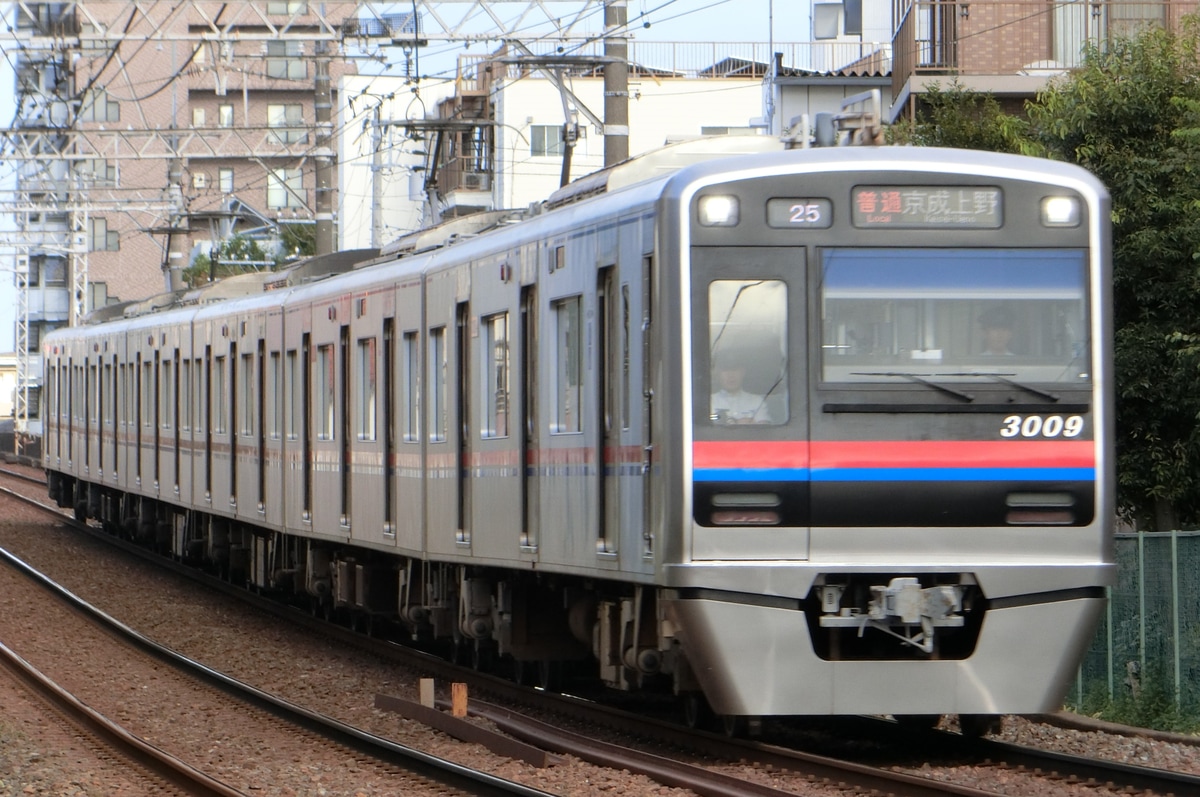 京成電鉄 宗吾車両基地 3000形 3009F