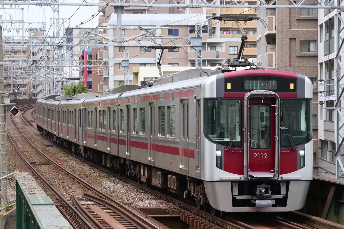 西日本鉄道  9000形 9112F