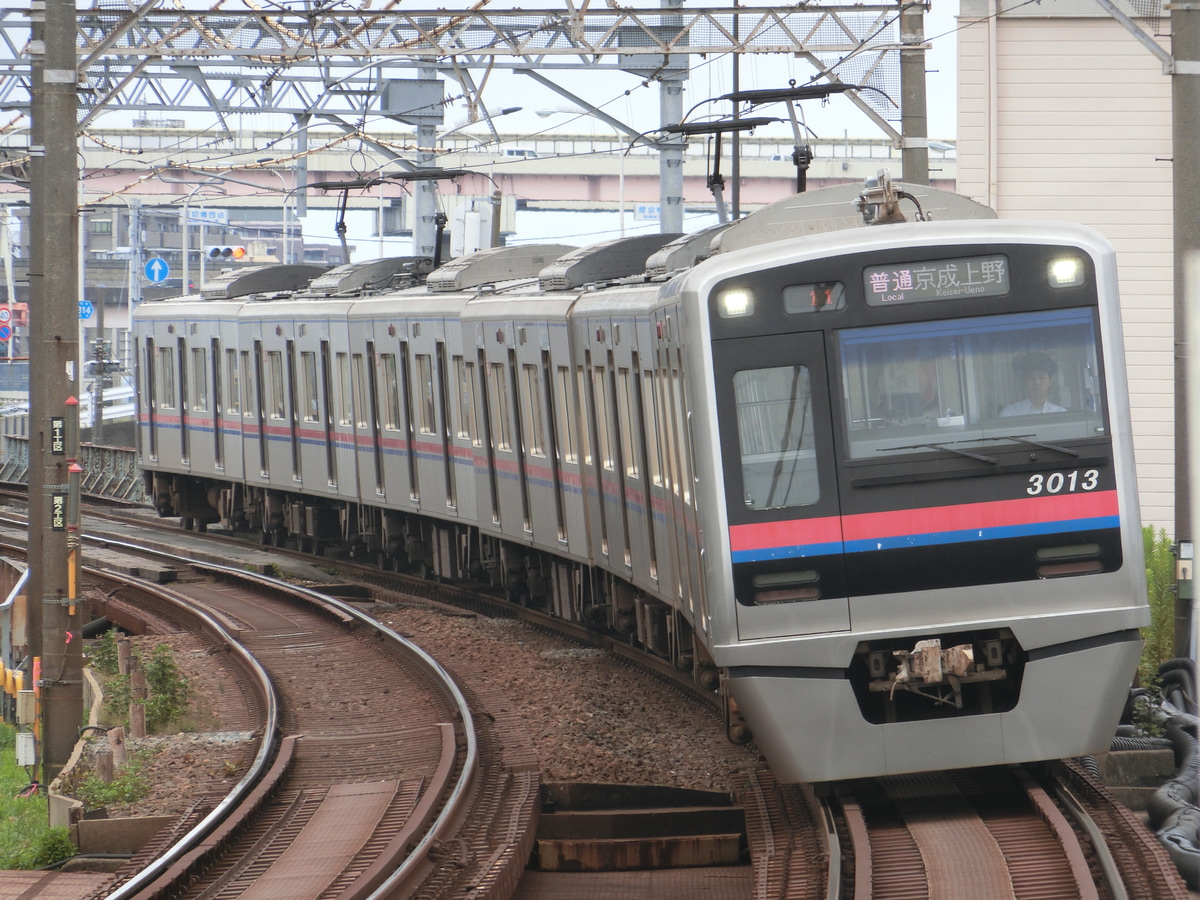 京成電鉄 宗吾車両基地 3000形 3013F
