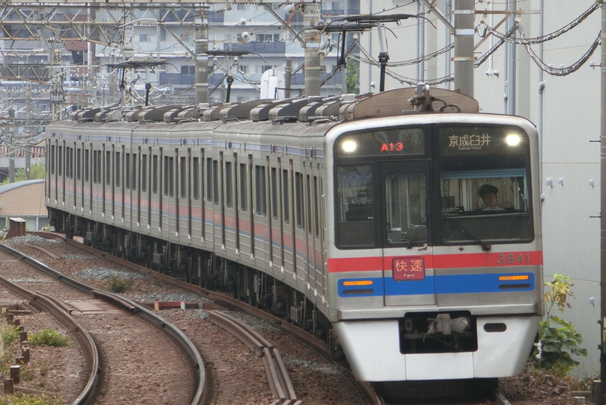 京成電鉄 宗吾車両基地 3700形 3848F