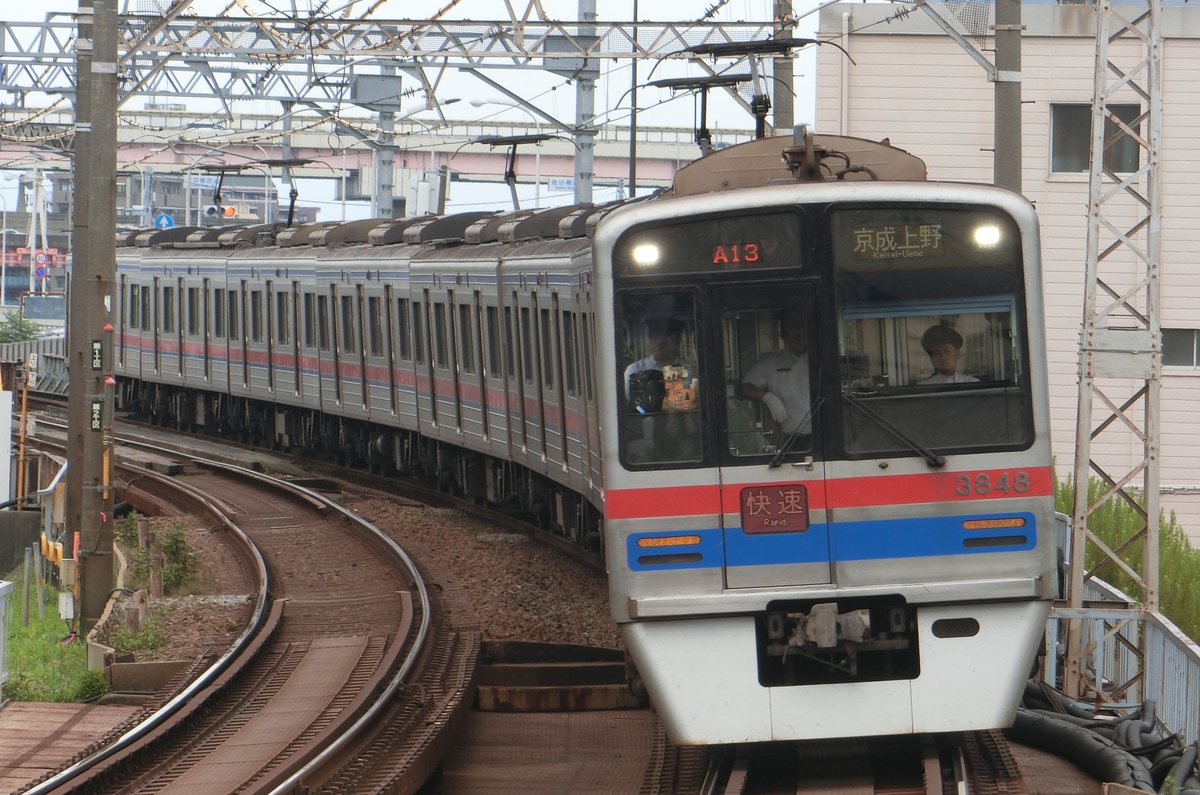 京成電鉄 宗吾車両基地 3700形 3848F