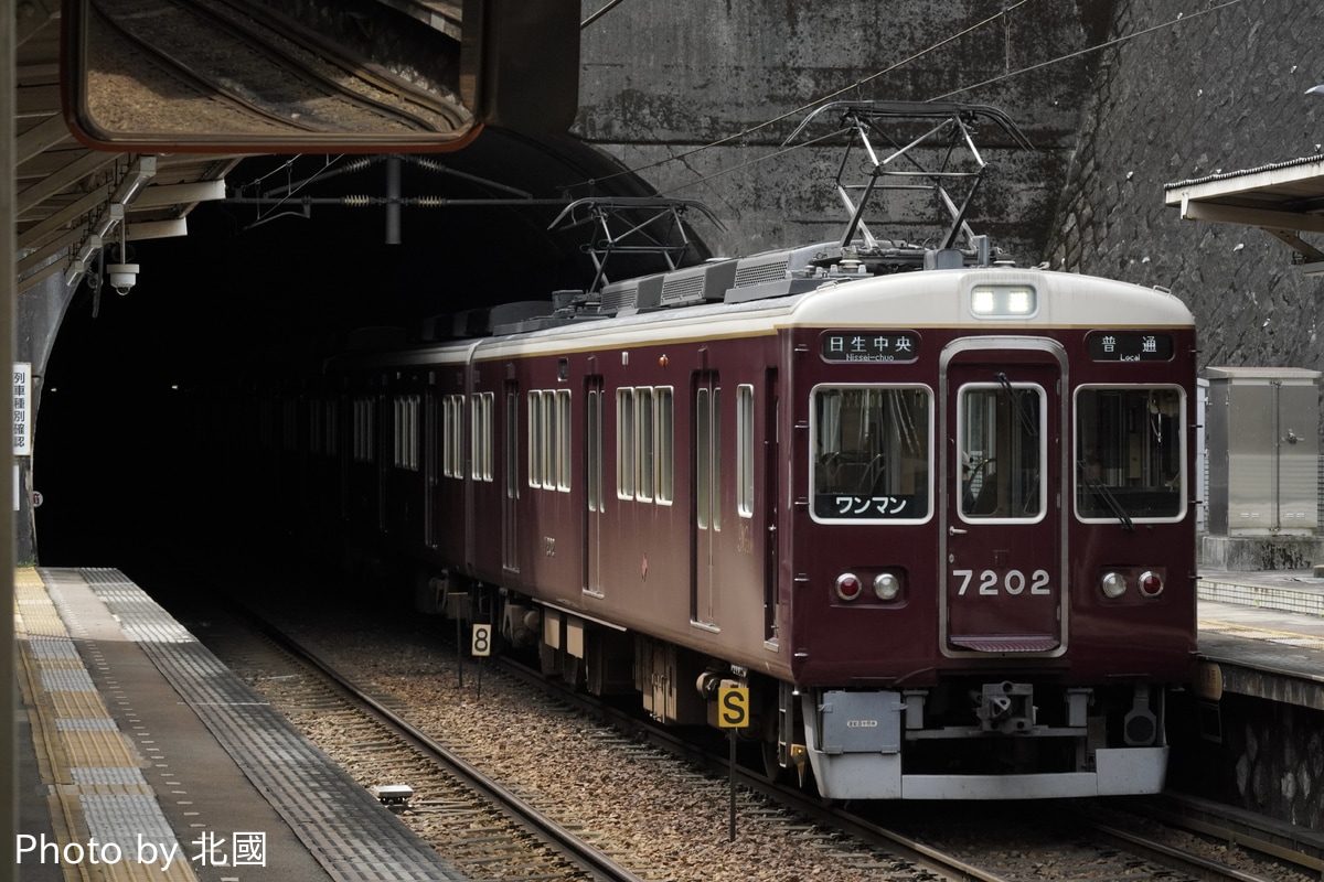 能勢電鉄 平野車庫 7200系 7202F
