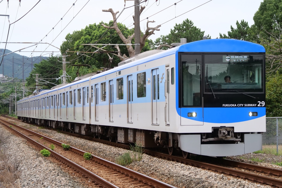 福岡市交通局  4000系 29編成