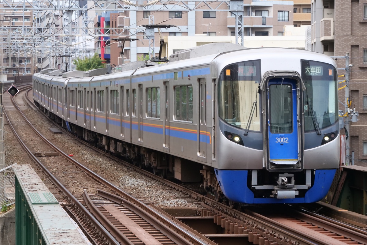 西日本鉄道  3000形 3002F