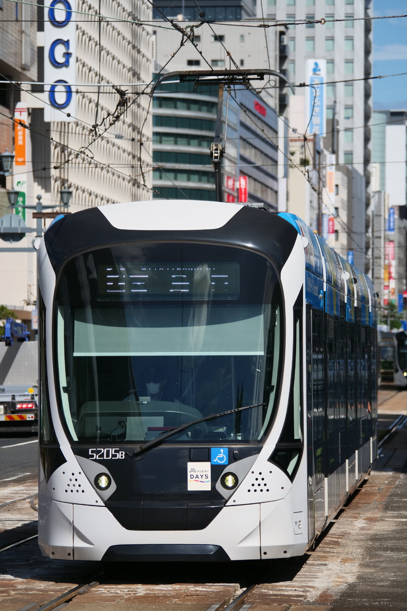 広島電鉄  5200形 5205号車