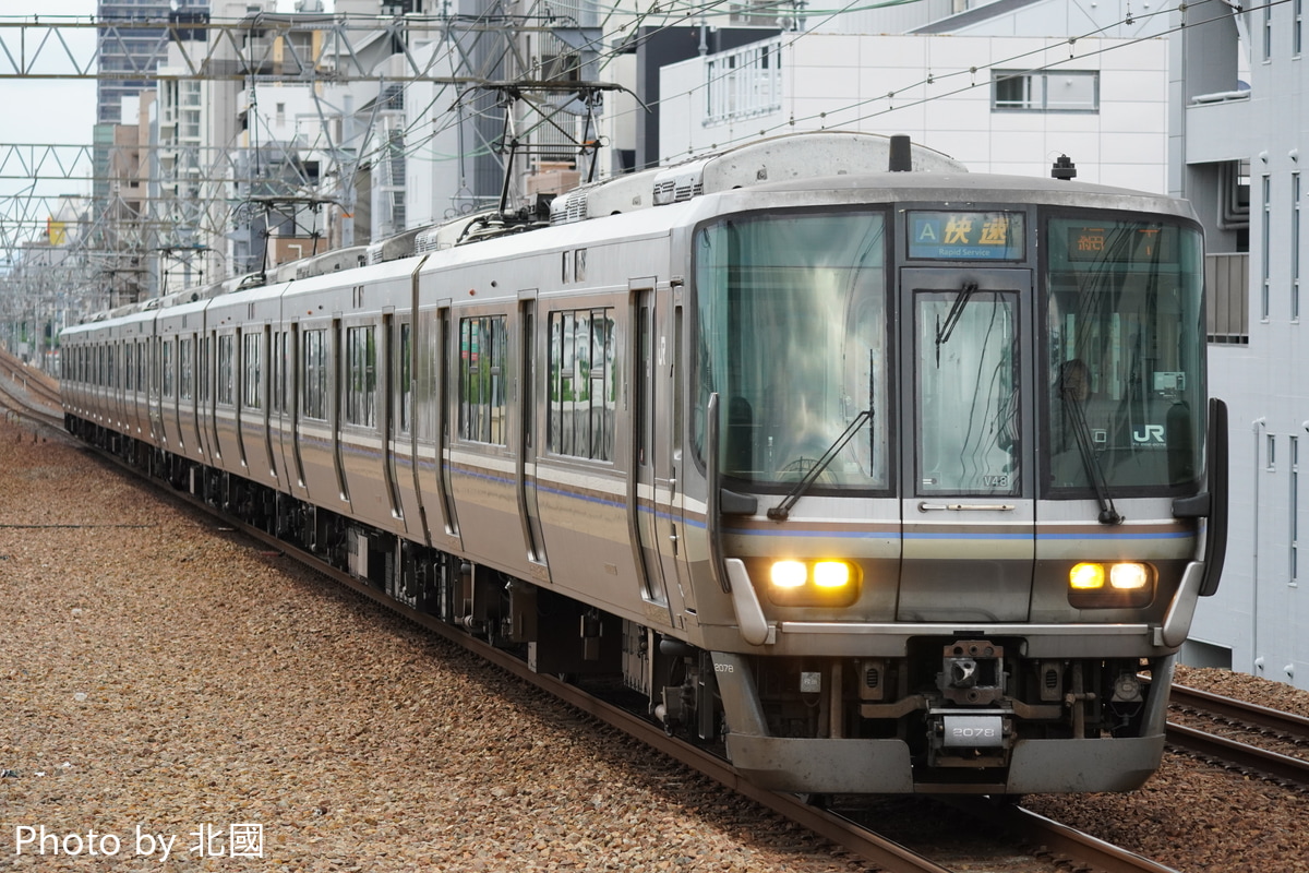 JR西日本 網干総合車両所本所 223系 V48編成