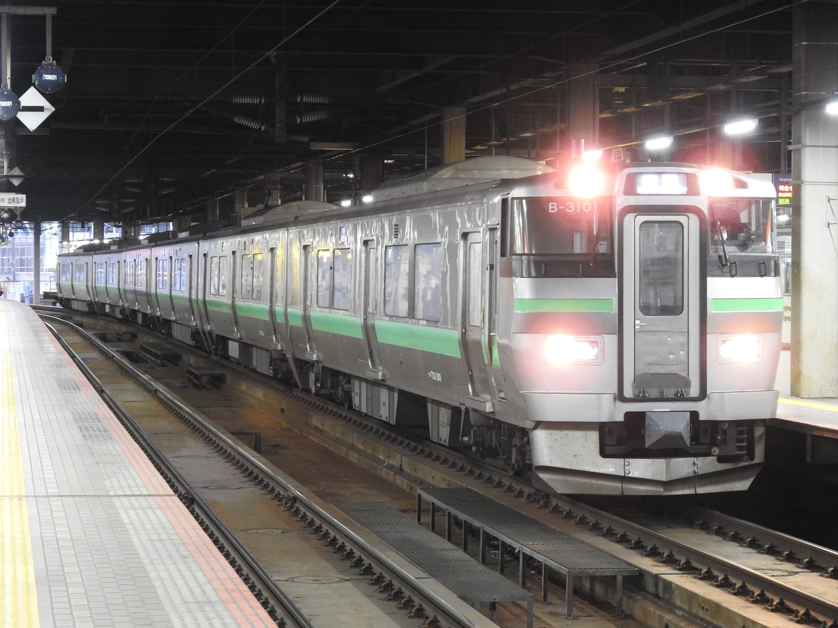 JR北海道 札幌運転所 733系3000番台 B-3101編成