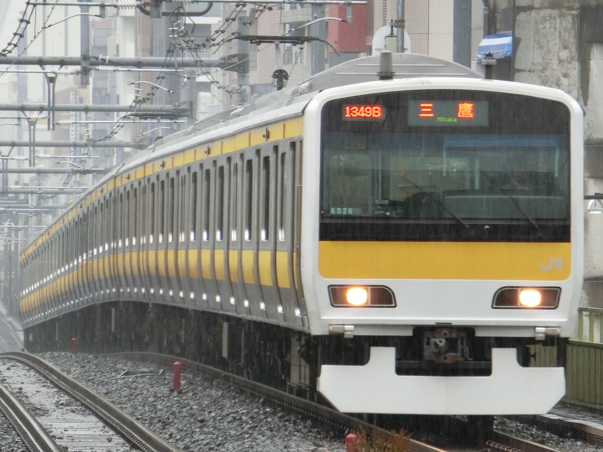 JR東日本 三鷹車両センター E231系 ミツA526編成