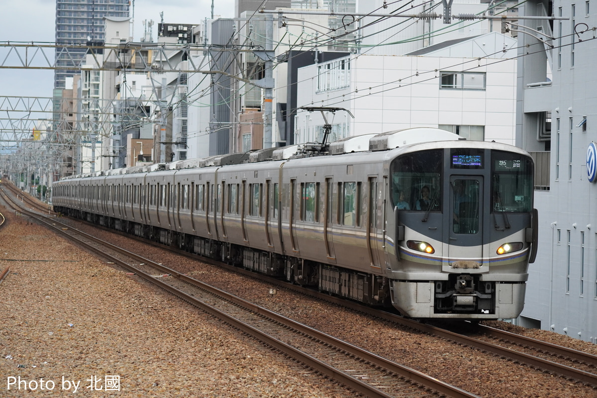 JR西日本 網干総合車両所本所 225系 I12編成