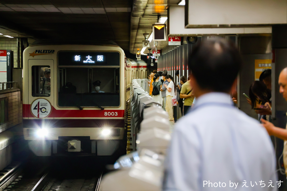 北大阪急行電鉄 桃山台検車区 8000形 8003F