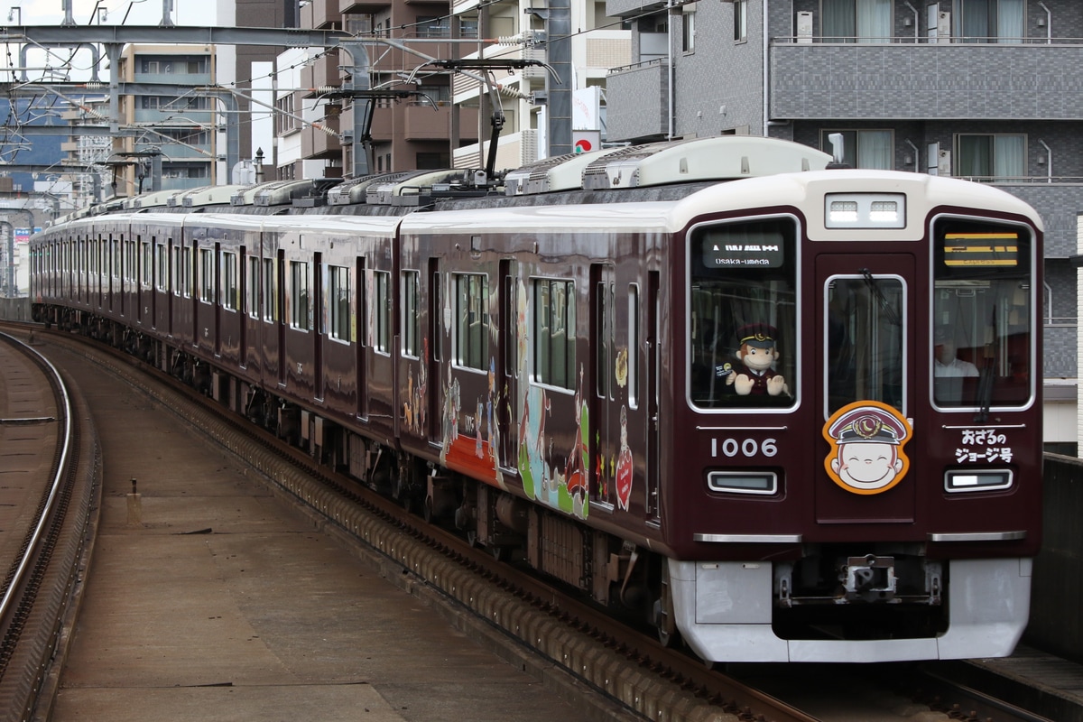 阪急電鉄 平井車庫 1000系 1006F