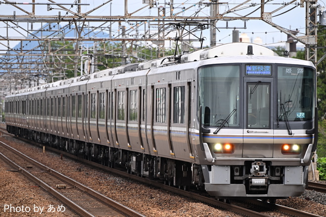 byあめ