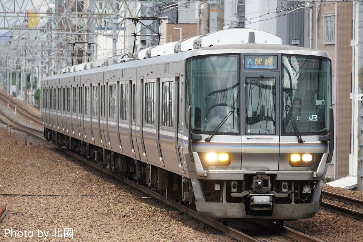JR西日本 網干総合車両所本所 223系 J7編成