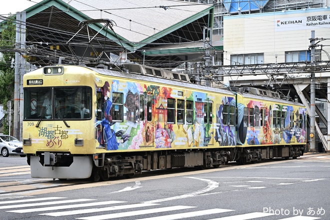 byあめ