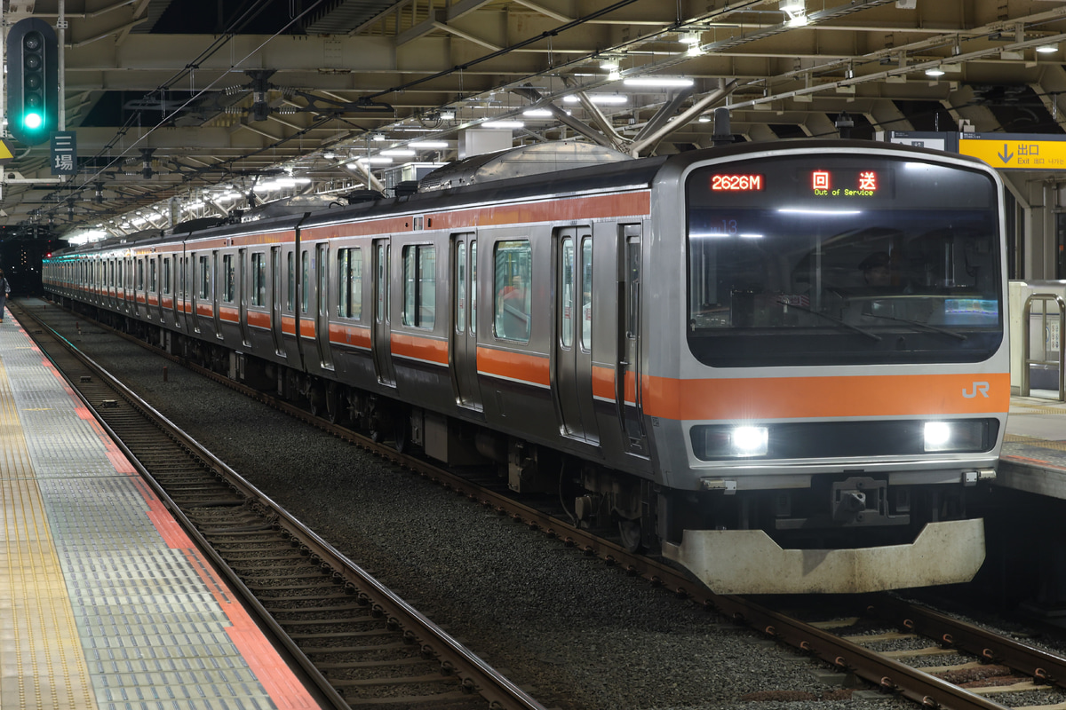 JR東日本 京葉車両センター E231系 ケヨMU13編成
