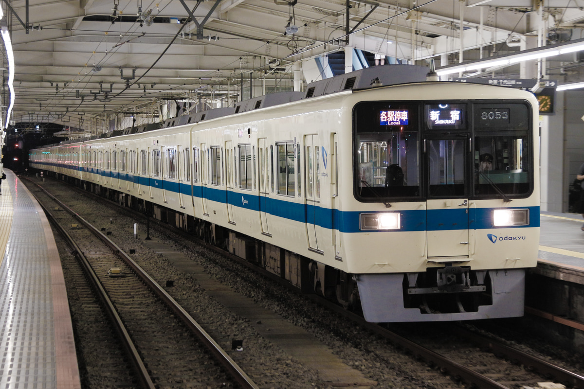 小田急電鉄  8000形 8053F