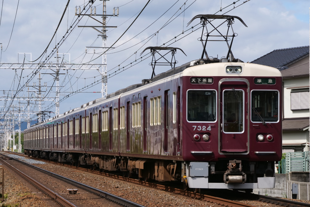 阪急電鉄  7300系 7324F