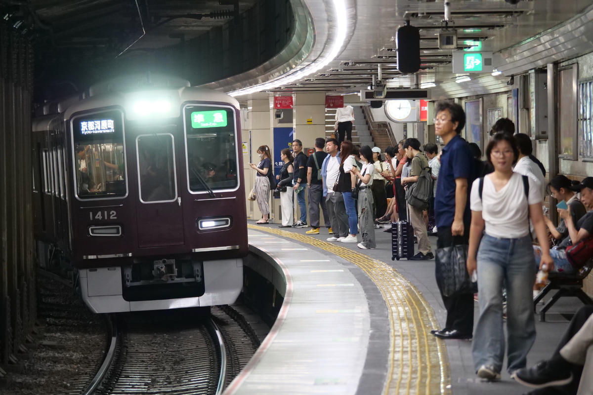 阪急電鉄  1300系 1312F