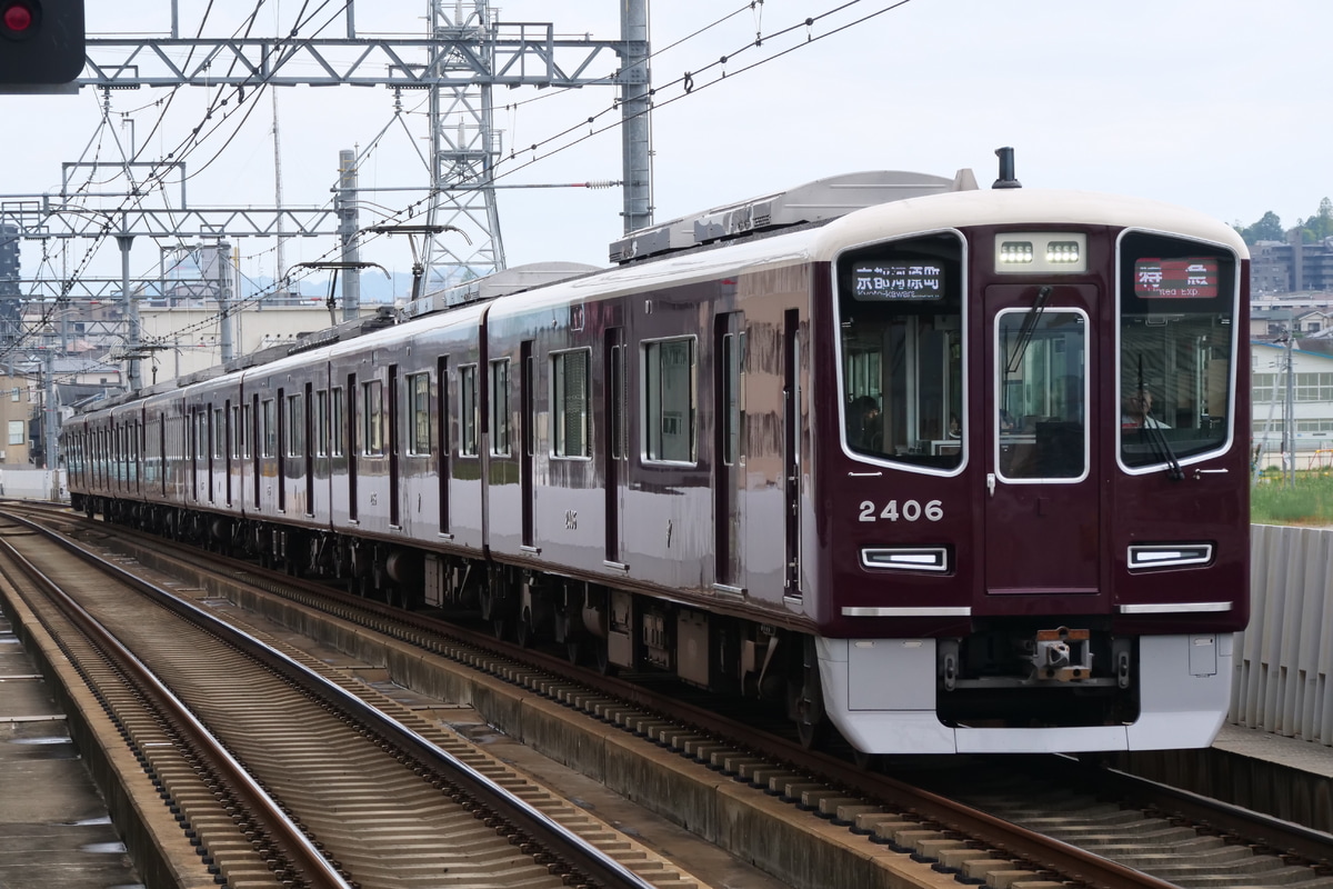 阪急電鉄  2300系 2306F