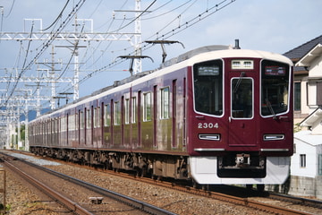 byあじてつ
