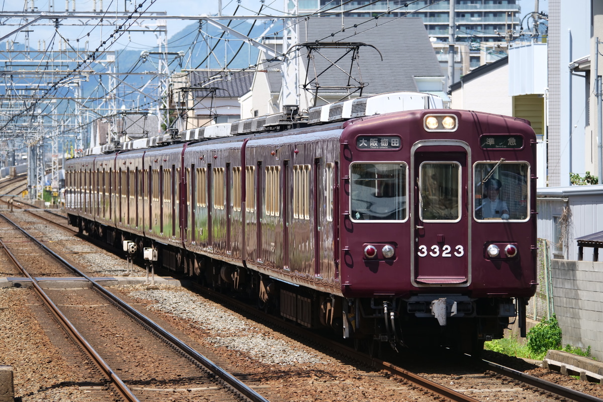 阪急電鉄  3300系 3323F