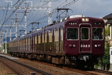 byあじてつ